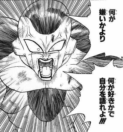 鉄　は　熱　い　う　ち　に　打　て　　　　(*ﾟ∀ﾟ)=3ﾑｯﾊｰ