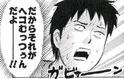 鉄　は　熱　い　う　ち　に　打　て　　　　(*ﾟ∀ﾟ)=3ﾑｯﾊｰ