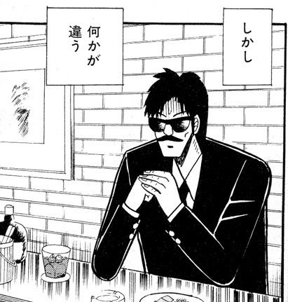 鉄　は　熱　い　う　ち　に　打　て　　　　(*ﾟ∀ﾟ)=3ﾑｯﾊｰ