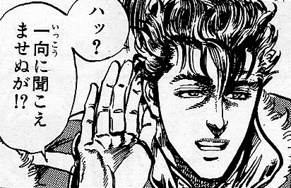 鉄　は　熱　い　う　ち　に　打　て　　　　　　(*ﾟ∀ﾟ)=3ﾑｯﾊｰ