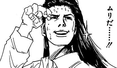 鉄　は　熱　い　う　ち　に　打　て　　　　(*ﾟ∀ﾟ)=3ﾑｯﾊｰ