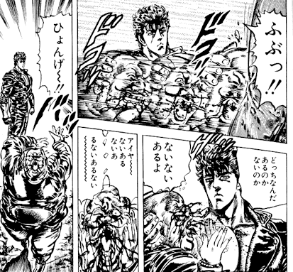 鉄　は　熱　い　う　ち　に　打　て　　　　(*ﾟ∀ﾟ)=3ﾑｯﾊｰ