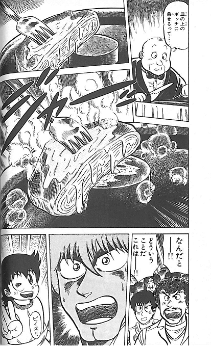 鉄　は　熱　い　う　ち　に　打　て　　　　(*ﾟ∀ﾟ)=3ﾑｯﾊｰ