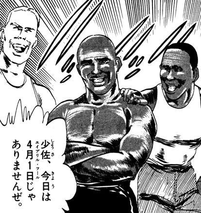 鉄　は　熱　い　う　ち　に　打　て　　　　(*ﾟ∀ﾟ)=3ﾑｯﾊｰ