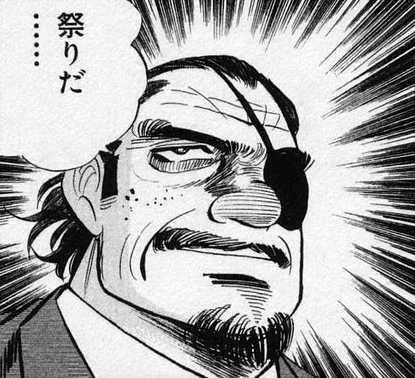 鉄　は　熱　い　う　ち　に　打　て　　　　(*ﾟ∀ﾟ)=3ﾑｯﾊｰ