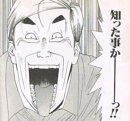 鉄　は　熱　い　う　ち　に　打　て　　　　(*ﾟ∀ﾟ)=3ﾑｯﾊｰ