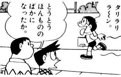 鉄　は　熱　い　う　ち　に　打　て　　　　(*ﾟ∀ﾟ)=3ﾑｯﾊｰ