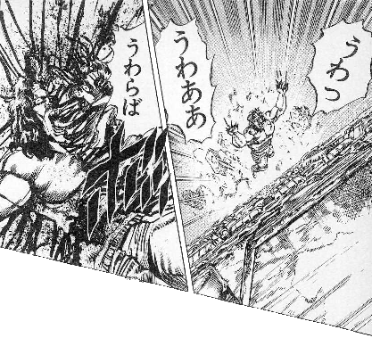 鉄　は　熱　い　う　ち　に　打　て　　　　(*ﾟ∀ﾟ)=3ﾑｯﾊｰ