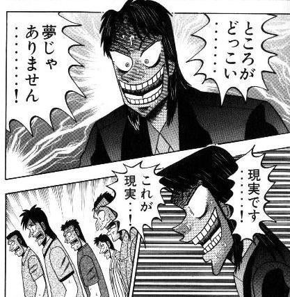 鉄　は　熱　い　う　ち　に　打　て　　　　(*ﾟ∀ﾟ)=3ﾑｯﾊｰ