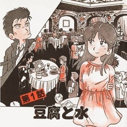 鉄　は　熱　い　う　ち　に　打　て　　　　(*ﾟ∀ﾟ)=3ﾑｯﾊｰ