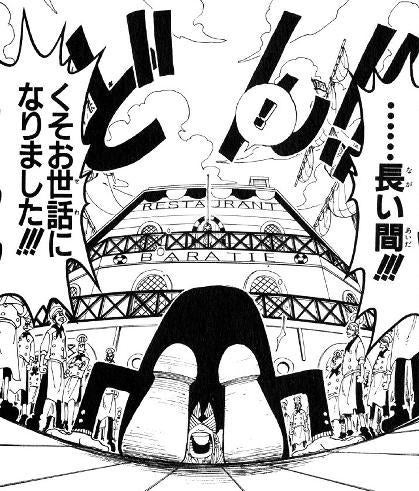 鉄　は　熱　い　う　ち　に　打　て　　　　(*ﾟ∀ﾟ)=3ﾑｯﾊｰ