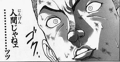 鉄　は　熱　い　う　ち　に　打　て　　　　(*ﾟ∀ﾟ)=3ﾑｯﾊｰ