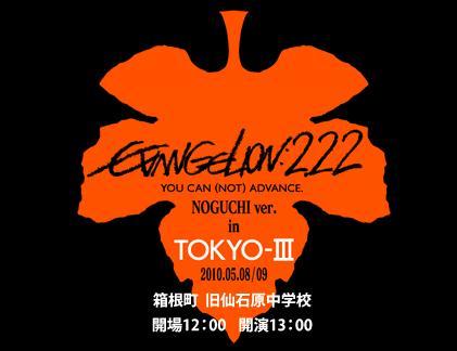 鉄 は 熱 い う ち に 打 て (*゚∀゚)=3ムッハー