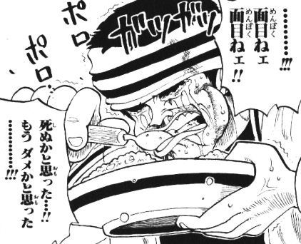 鉄　は　熱　い　う　ち　に　打　て　　　　(*ﾟ∀ﾟ)=3ﾑｯﾊｰ