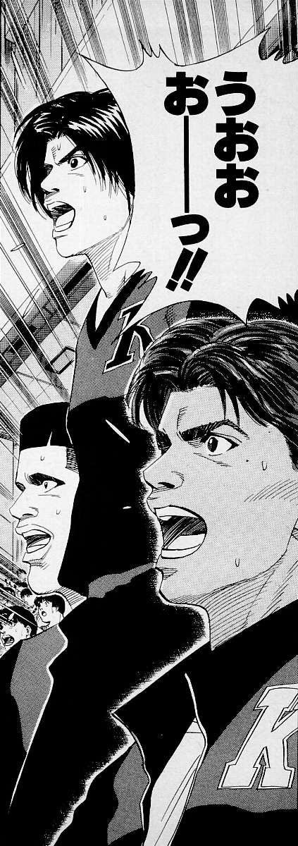 鉄　は　熱　い　う　ち　に　打　て　　　　(*ﾟ∀ﾟ)=3ﾑｯﾊｰ