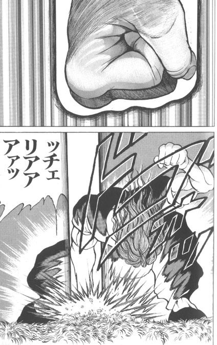 鉄　は　熱　い　う　ち　に　打　て　　　　(*ﾟ∀ﾟ)=3ﾑｯﾊｰ