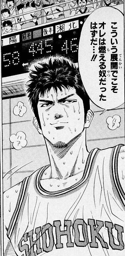 鉄　は　熱　い　う　ち　に　打　て　　　　(*ﾟ∀ﾟ)=3ﾑｯﾊｰ