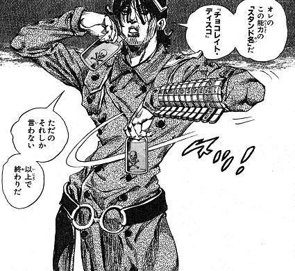 鉄　は　熱　い　う　ち　に　打　て　　　　(*ﾟ∀ﾟ)=3ﾑｯﾊｰ