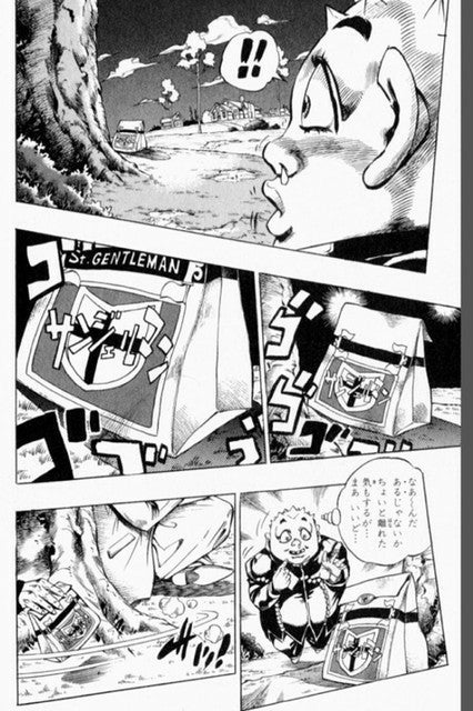 鉄　は　熱　い　う　ち　に　打　て　　　　(*ﾟ∀ﾟ)=3ﾑｯﾊｰ