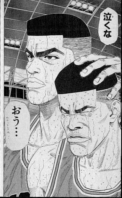 鉄　は　熱　い　う　ち　に　打　て　　　　(*ﾟ∀ﾟ)=3ﾑｯﾊｰ