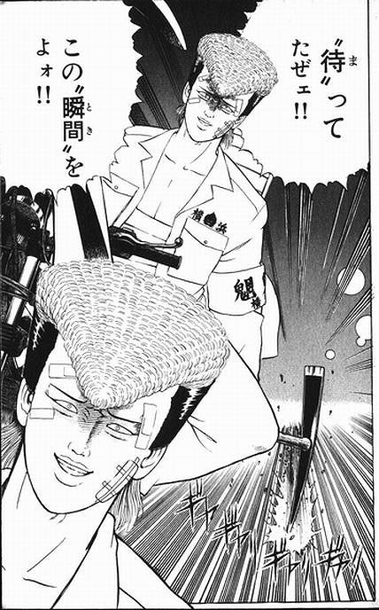 鉄　は　熱　い　う　ち　に　打　て　　　　(*ﾟ∀ﾟ)=3ﾑｯﾊｰ