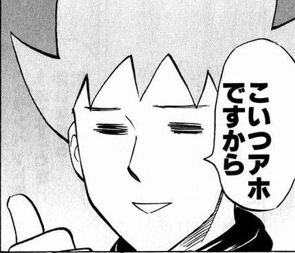 鉄　は　熱　い　う　ち　に　打　て　　　　(*ﾟ∀ﾟ)=3ﾑｯﾊｰ