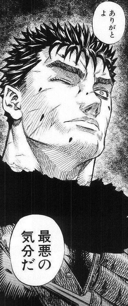 鉄　は　熱　い　う　ち　に　打　て　　　　(*ﾟ∀ﾟ)=3ﾑｯﾊｰ