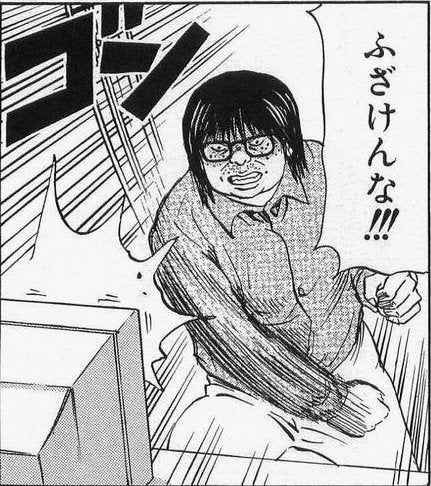 鉄　は　熱　い　う　ち　に　打　て　　　　(*ﾟ∀ﾟ)=3ﾑｯﾊｰ