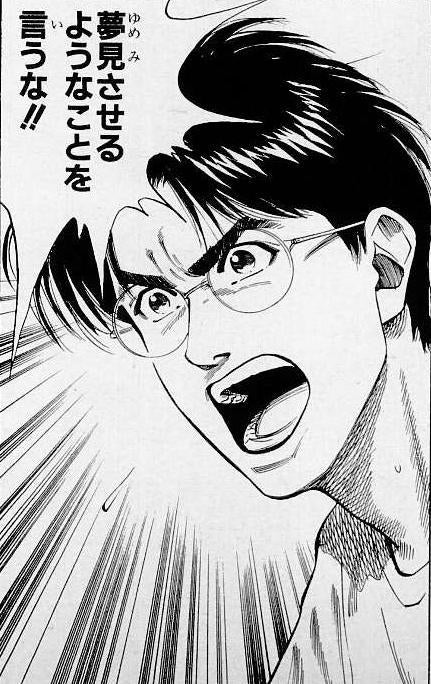 鉄　は　熱　い　う　ち　に　打　て　　　　(*ﾟ∀ﾟ)=3ﾑｯﾊｰ