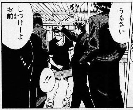 鉄　は　熱　い　う　ち　に　打　て　　　　(*ﾟ∀ﾟ)=3ﾑｯﾊｰ