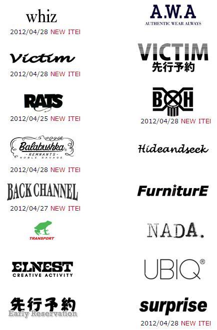 鉄　は　熱　い　う　ち　に　打　て　　　　(*ﾟ∀ﾟ)=3ﾑｯﾊｰ