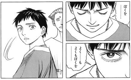 鉄　は　熱　い　う　ち　に　打　て　　　　　　(*ﾟ∀ﾟ)=3ﾑｯﾊｰ