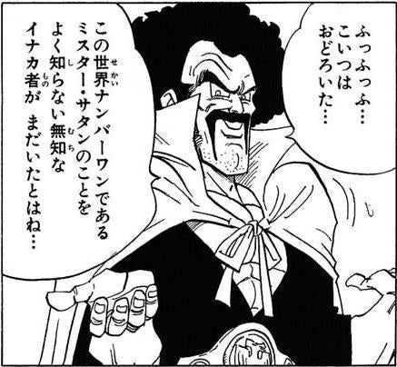 鉄　は　熱　い　う　ち　に　打　て　　　　(*ﾟ∀ﾟ)=3ﾑｯﾊｰ