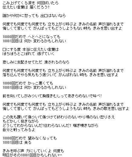 鉄　は　熱　い　う　ち　に　打　て　　　　(*ﾟ∀ﾟ)=3ﾑｯﾊｰ