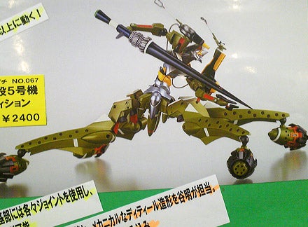 鉄　は　熱　い　う　ち　に　打　て　　　　　　(*ﾟ∀ﾟ)=3ﾑｯﾊｰ