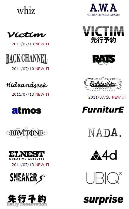 鉄　は　熱　い　う　ち　に　打　て　　　　(*ﾟ∀ﾟ)=3ﾑｯﾊｰ