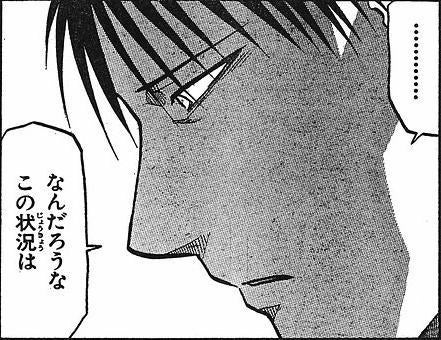 鉄　は　熱　い　う　ち　に　打　て　　　　(*ﾟ∀ﾟ)=3ﾑｯﾊｰ