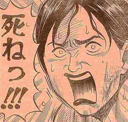 鉄　は　熱　い　う　ち　に　打　て　　　　　　(*ﾟ∀ﾟ)=3ﾑｯﾊｰ