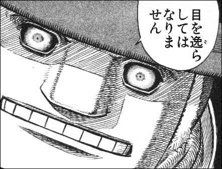 鉄　は　熱　い　う　ち　に　打　て　　　　(*ﾟ∀ﾟ)=3ﾑｯﾊｰ