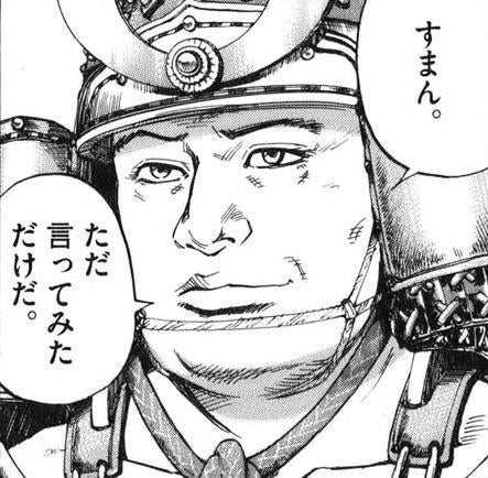 鉄　は　熱　い　う　ち　に　打　て　　　　(*ﾟ∀ﾟ)=3ﾑｯﾊｰ