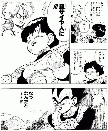 鉄　は　熱　い　う　ち　に　打　て　　　　(*ﾟ∀ﾟ)=3ﾑｯﾊｰ