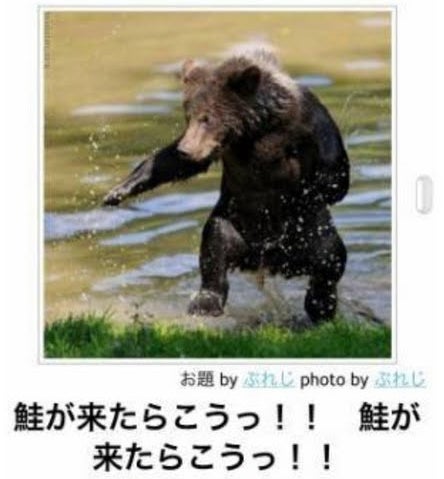 鉄　は　熱　い　う　ち　に　打　て　　　　(*ﾟ∀ﾟ)=3ﾑｯﾊｰ