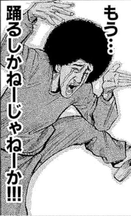 鉄　は　熱　い　う　ち　に　打　て　　　　(*ﾟ∀ﾟ)=3ﾑｯﾊｰ