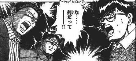 鉄　は　熱　い　う　ち　に　打　て　　　　(*ﾟ∀ﾟ)=3ﾑｯﾊｰ