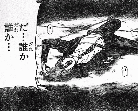 鉄　は　熱　い　う　ち　に　打　て　　　　(*ﾟ∀ﾟ)=3ﾑｯﾊｰ