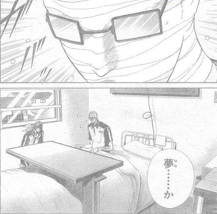 鉄　は　熱　い　う　ち　に　打　て　　　　(*ﾟ∀ﾟ)=3ﾑｯﾊｰ