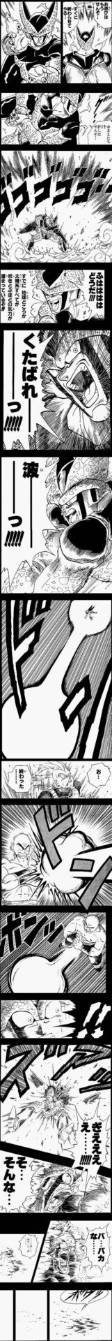 鉄　は　熱　い　う　ち　に　打　て　　　　(*ﾟ∀ﾟ)=3ﾑｯﾊｰ