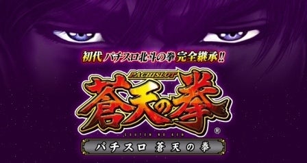 鉄　は　熱　い　う　ち　に　打　て　　　　　　(*ﾟ∀ﾟ)=3ﾑｯﾊｰ