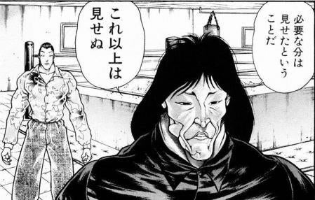 鉄　は　熱　い　う　ち　に　打　て　　　　(*ﾟ∀ﾟ)=3ﾑｯﾊｰ