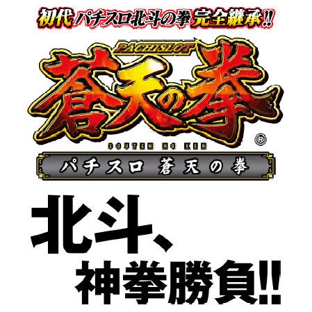 鉄　は　熱　い　う　ち　に　打　て　　　　　　(*ﾟ∀ﾟ)=3ﾑｯﾊｰ
